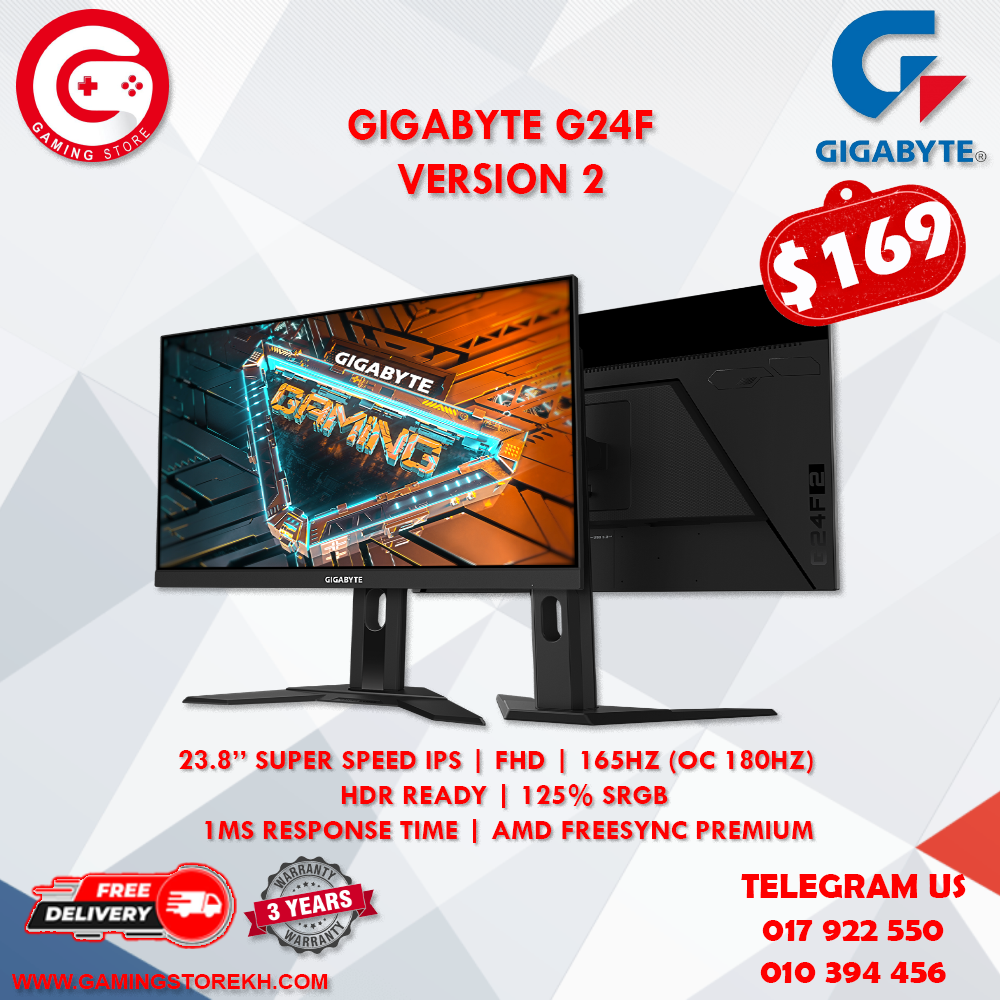 GIGABYTE G24F 2 (New Version)