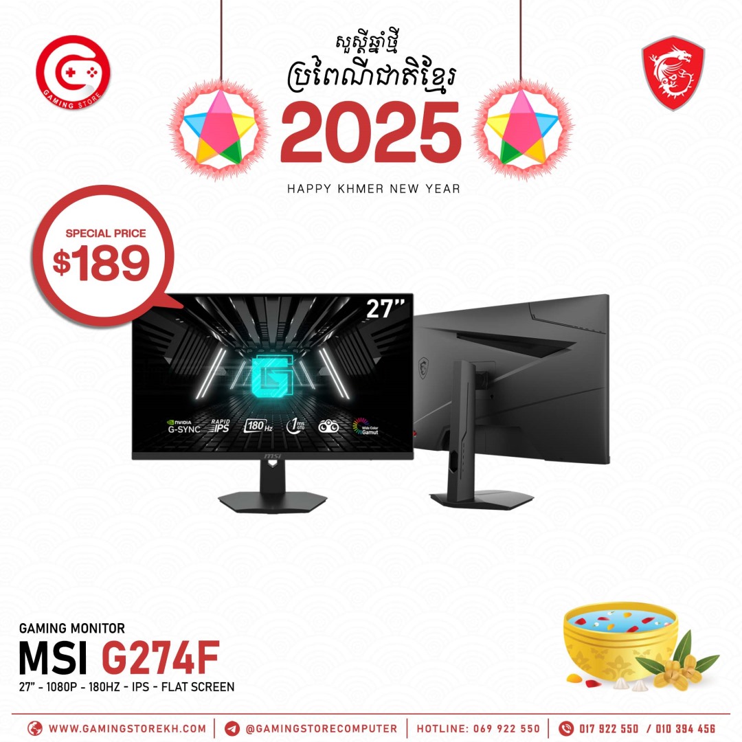 MSI G274F