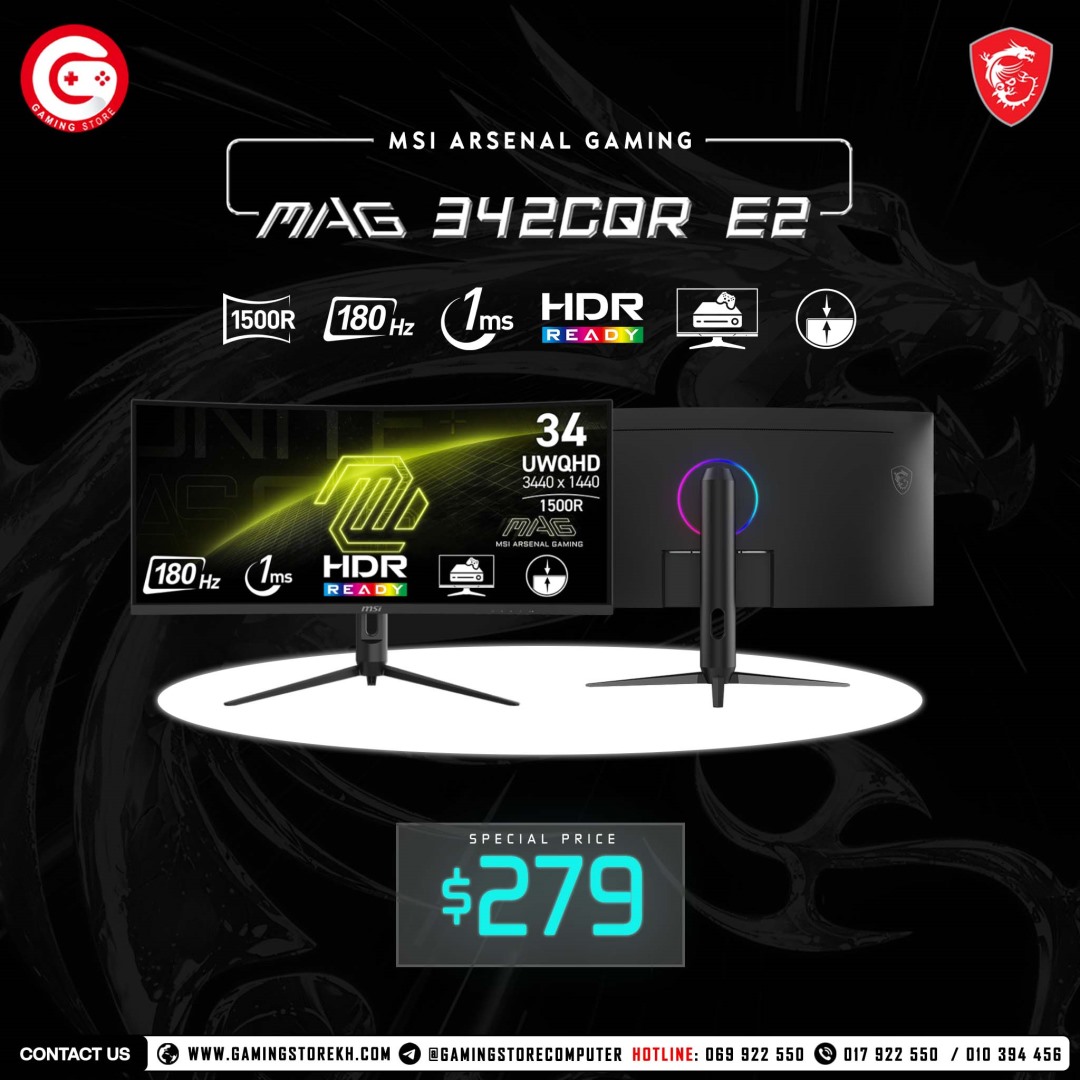 MSI MAG 342CQR E2 34''
