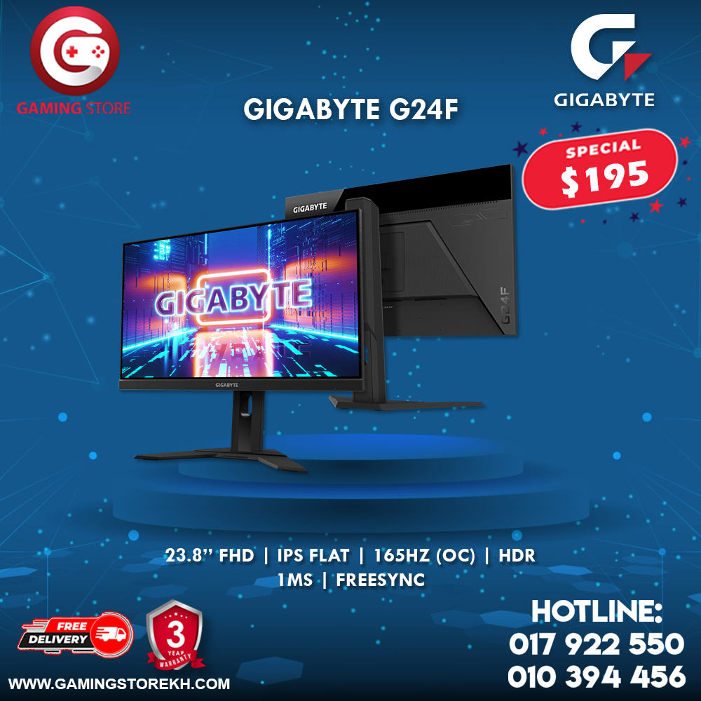 GIGABYTE G24F