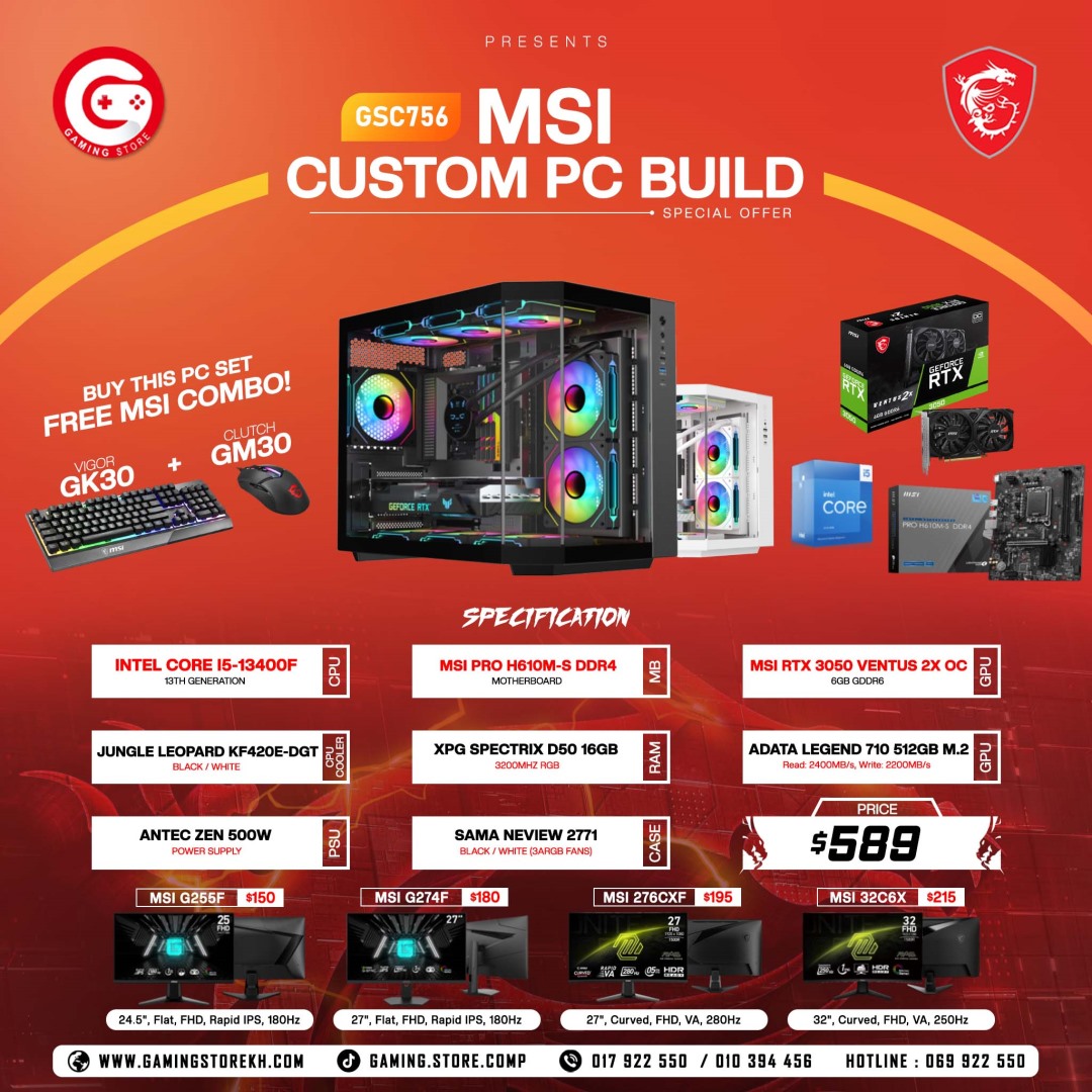 Set Build GSC 756 (RTX 3050)