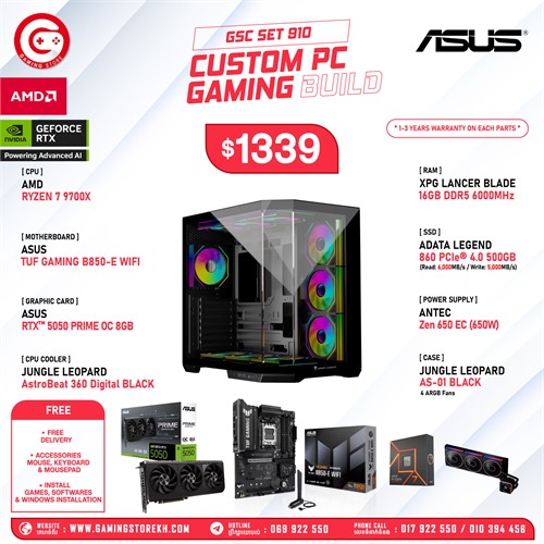 SET GSC 910