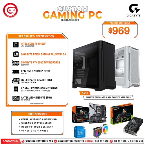SET GSC 807