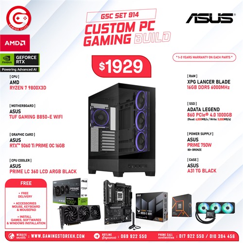 SET GSC 914