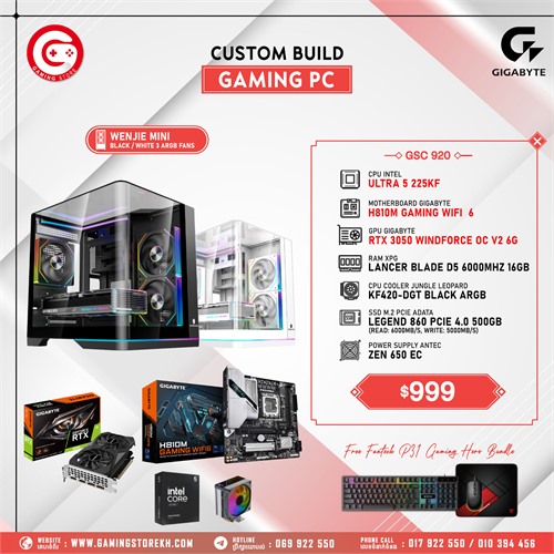 SET GSC 920