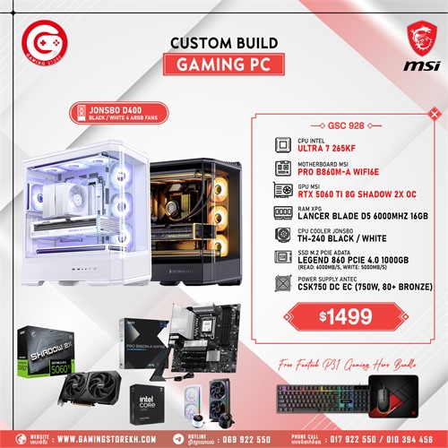 SET GSC 928