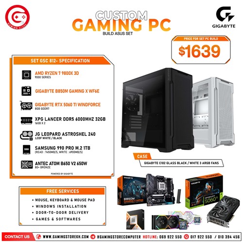 SET GSC 812