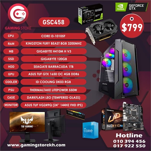 Set GSC 458 - Gaming Store - Sell all kind of Gaming accessories, build ...