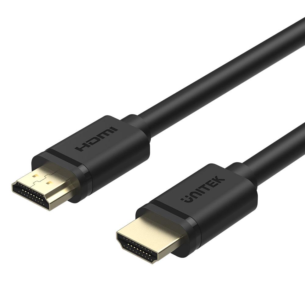 4K 60Hz High Speed HDMI 2.0 Cable 1.5M