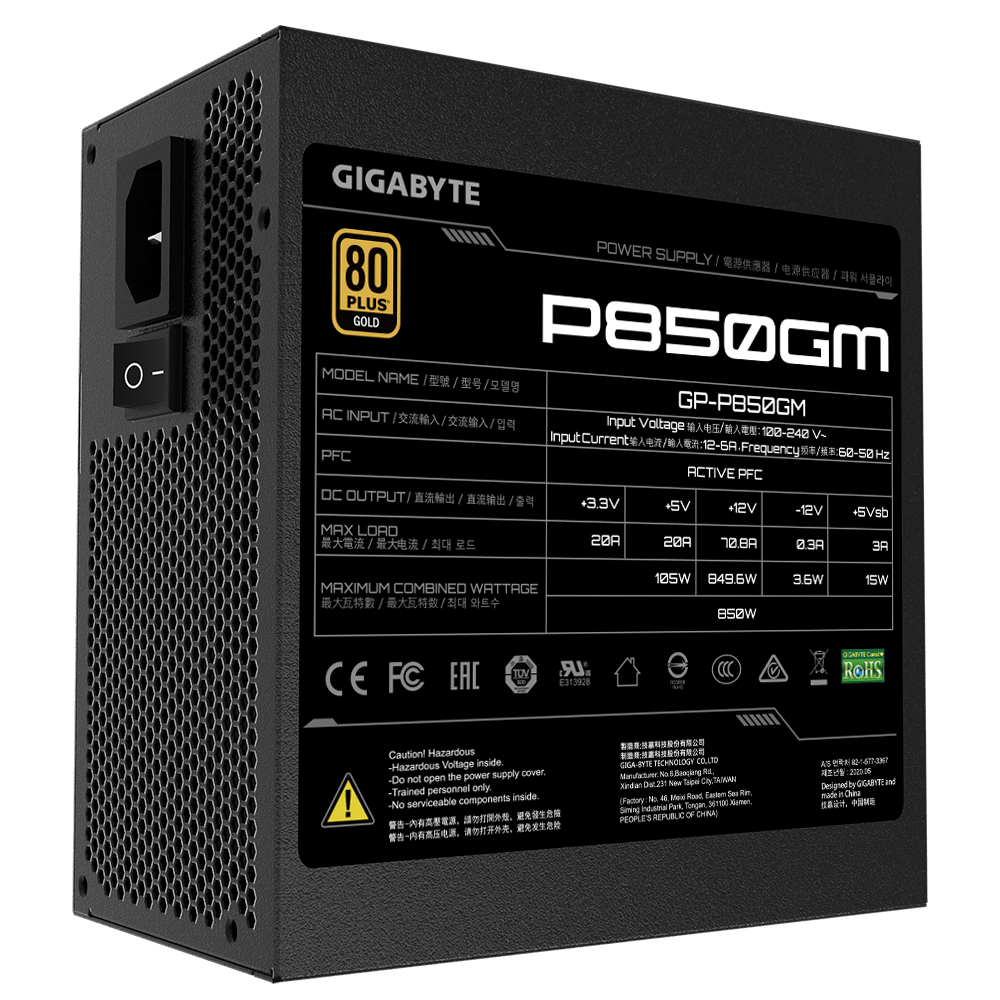 GIGABYTE P850GM