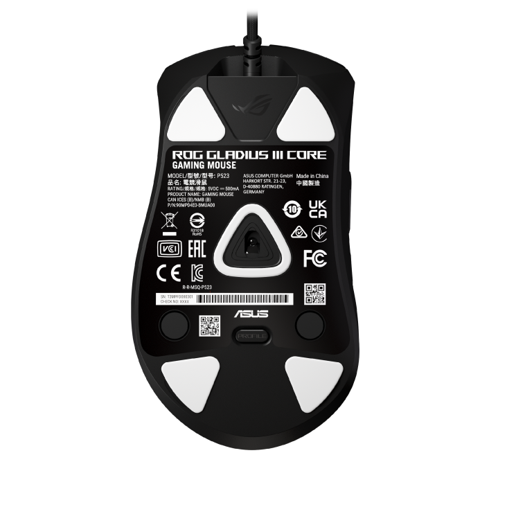 ASUS P523 ROG GLADIUS III CORE