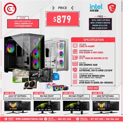 SET GSC 841