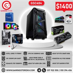 SET GSC 484