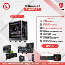 SET GSC 931