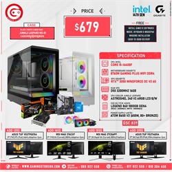 SET GSC 839