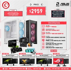 SET GSC 860