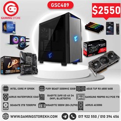 SET GSC 489