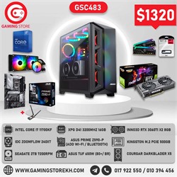 SET GSC 483