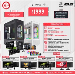 SET GSC 854