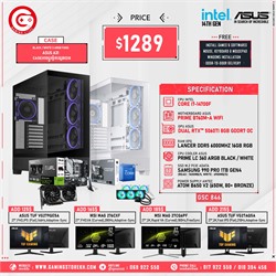 SET GSC 846