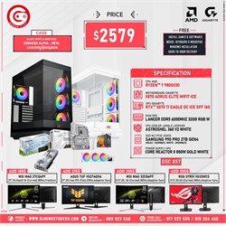 SET GSC 857