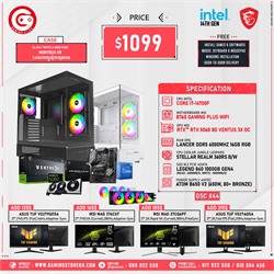SET GSC 844