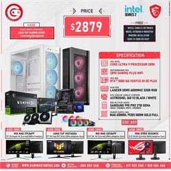 SET GSC 859
