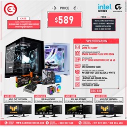 SET GSC 838