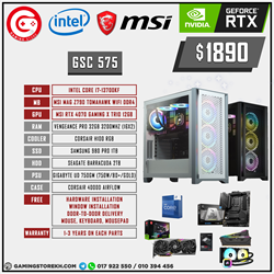 SET GSC 575