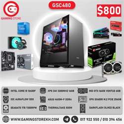 SET GSC 480