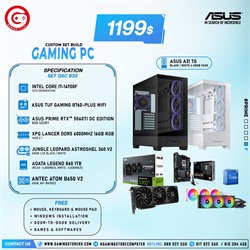 SET GSC 833