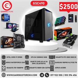 SET GSC 490