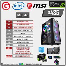SET GSC 569