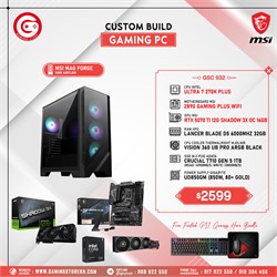 SET GSC 932
