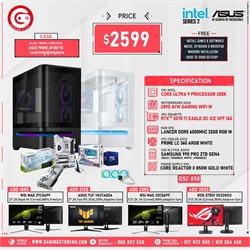 SET GSC 858
