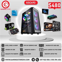 SET GSC 493