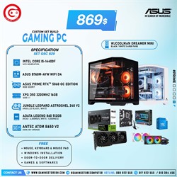 SET GSC 829